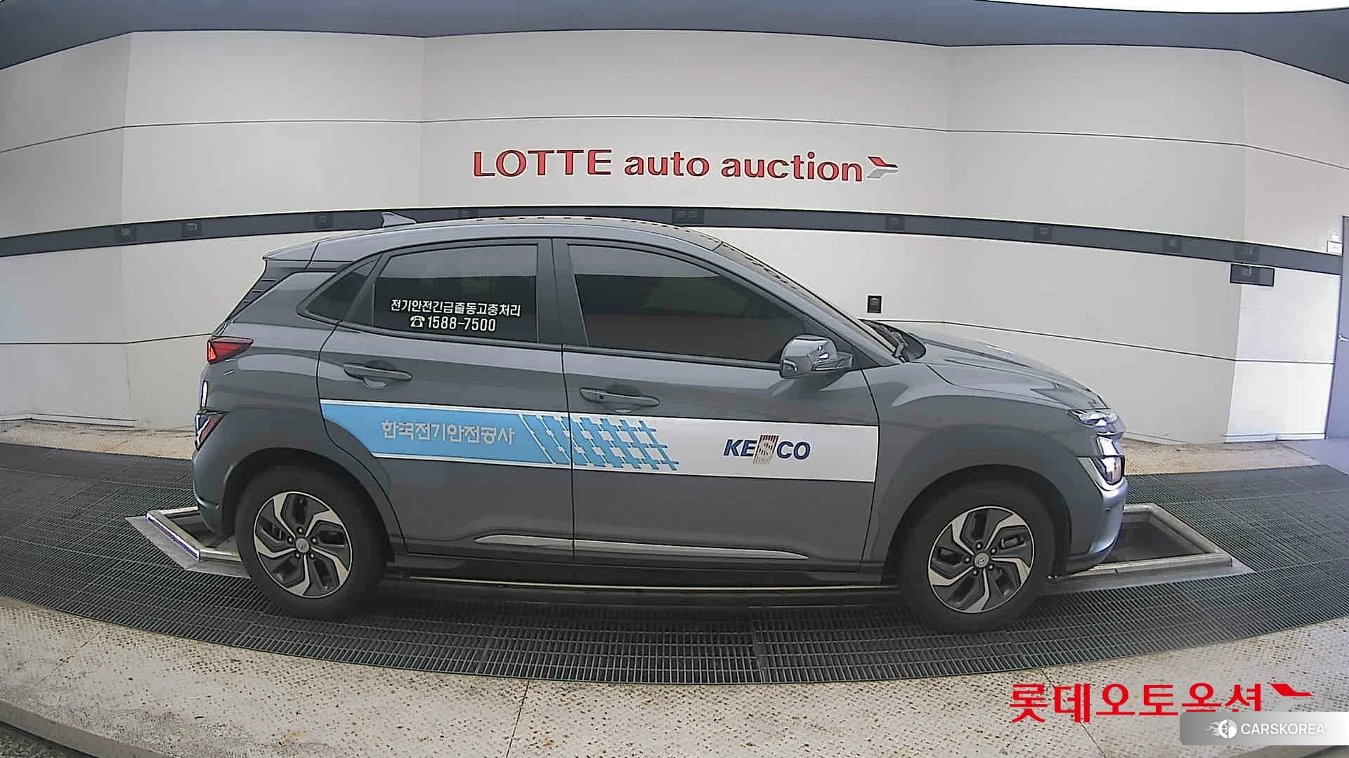 Hyundai Kona Hybrid id 4669131 из Кореи 23