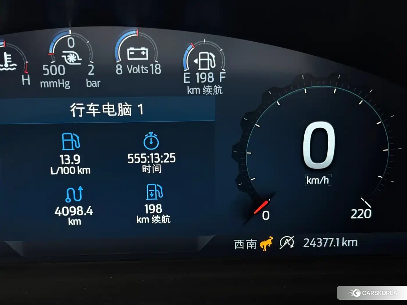 Ford Mustang id 4539155 из Китая 8