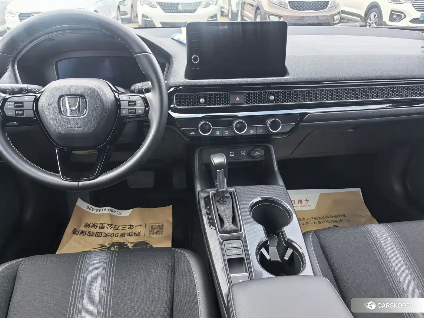 Honda Civic id 4546122 из Китая 10