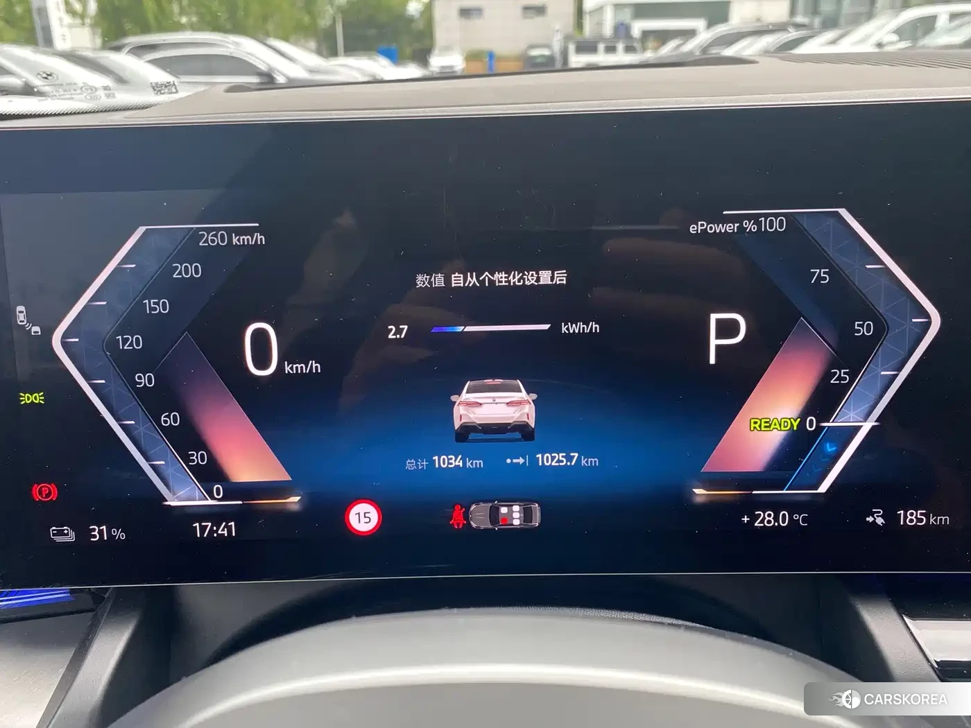 BMW i5 2026 Белый из Китая, фото 3
