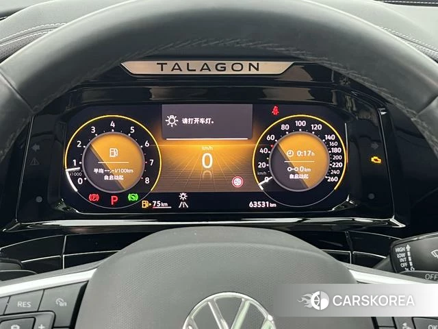 Volkswagen Lanjing id 4260799 из Китая 21