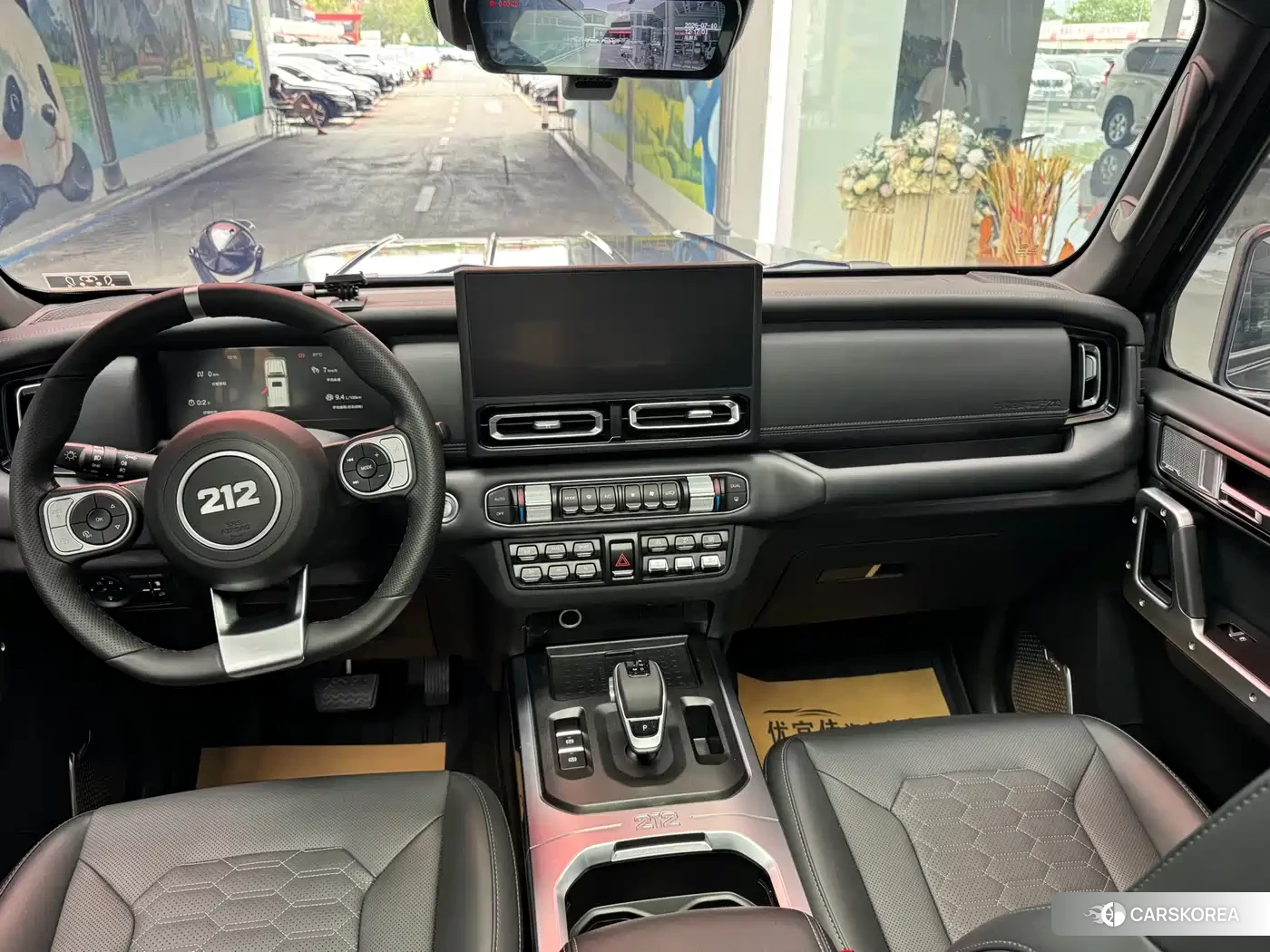 212 T01 id 4577764 из Китая 7