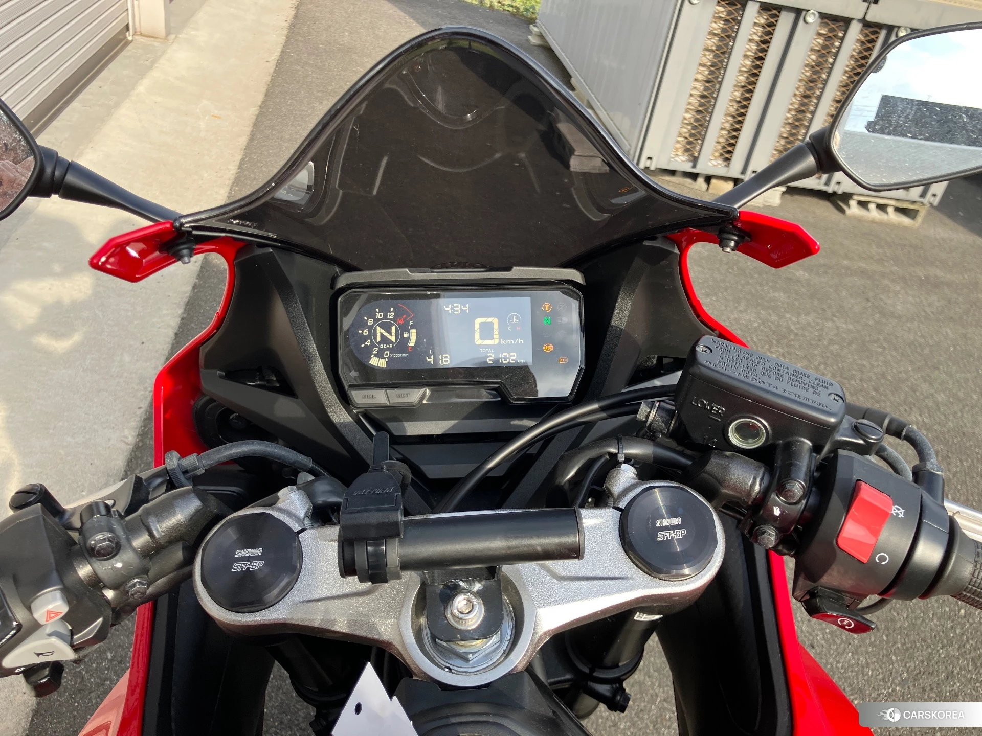 Проданный Honda CBR650R 2023 из Японии, фото 5