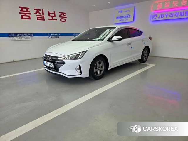 Hyundai The New Avante AD id 4285380 из Кореи 13