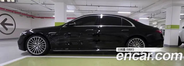 Mercedes-Benz S-Class W223 id 2697800 из Кореи 3