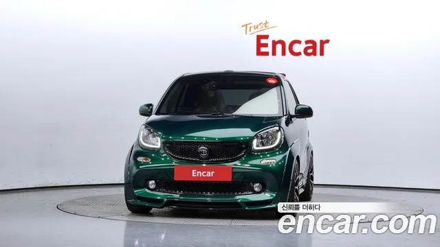 Smart Potu Cabrio 3rd Generation id 2540001 из Кореи 13