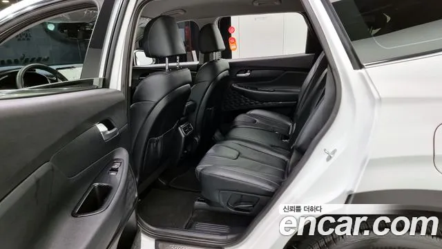 Hyundai The New Santa Fe id 2651249 из Кореи 13