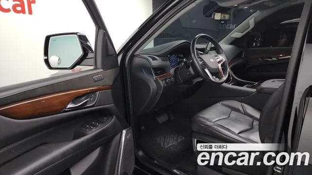 Cadillac Escalade id 2526345 из Кореи 13