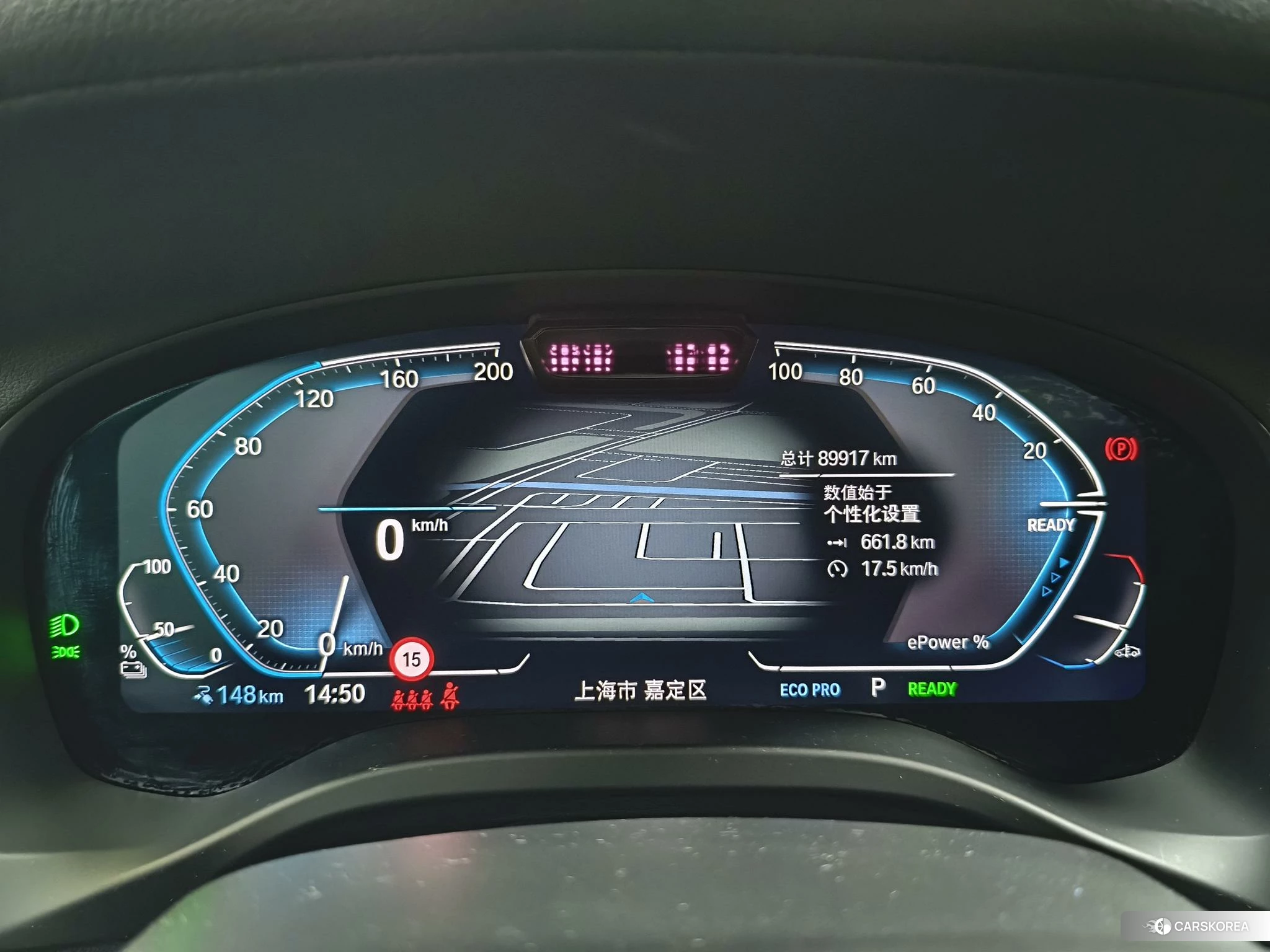 BMW iX3 id 4467473 из Китая 13