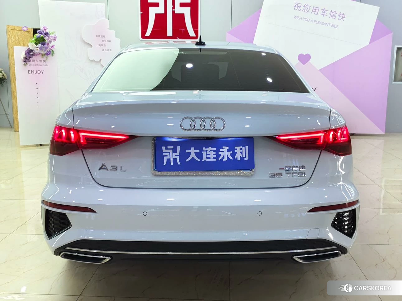 Audi A3 id 4473917 из Китая 9