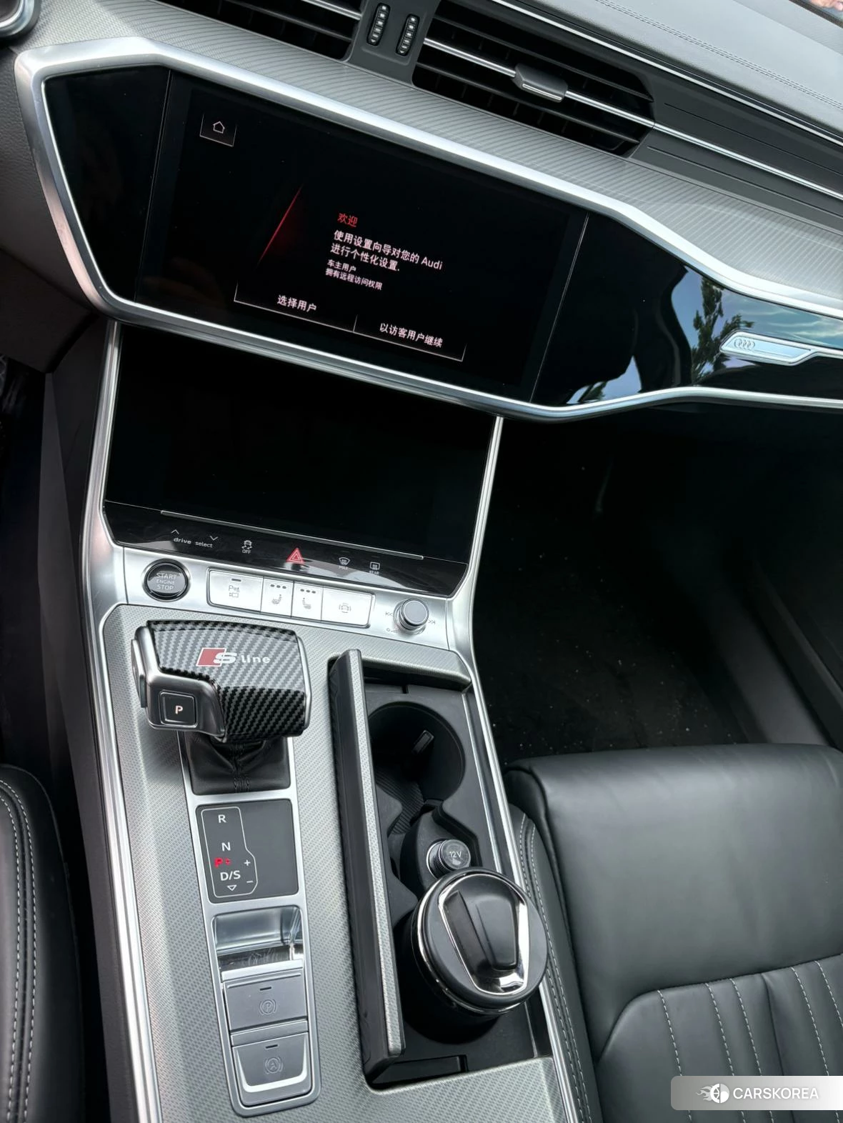 Audi A6L id 4441376 из Китая 8
