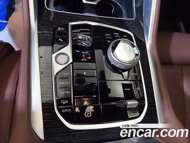 BMW X6 (G06) id 2683708 из Кореи 13