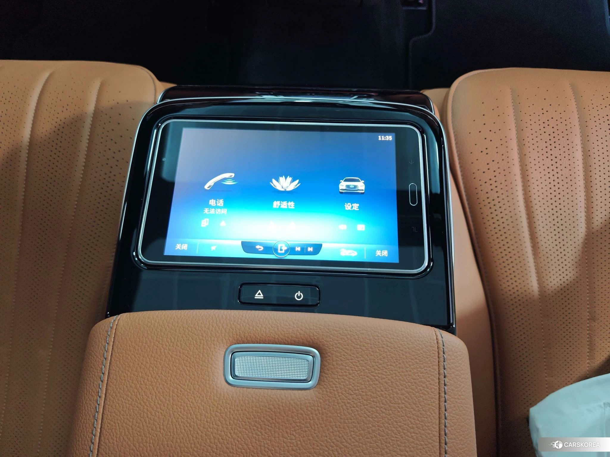 Mercedes-Benz S-class id 4474002 из Китая 23