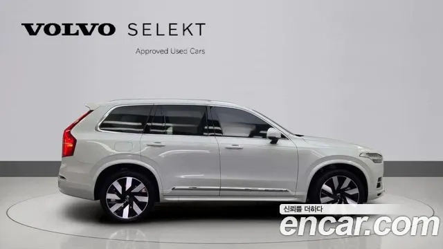 Volvo XC90 second Generation id 2943148 из Кореи 13