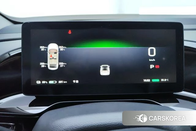Aian AION S id 3968843 из Китая 10