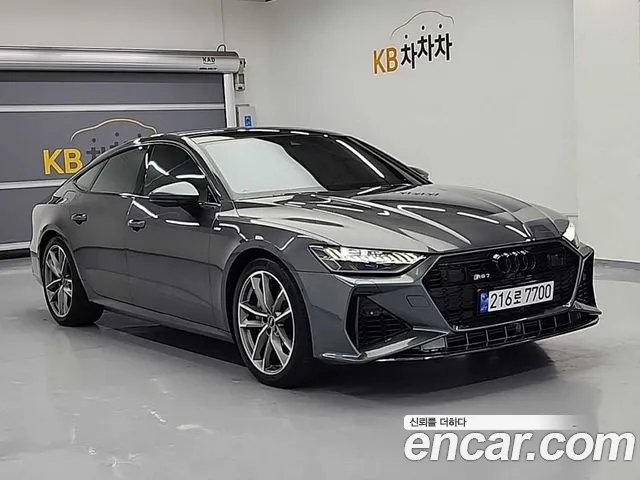 Audi A7 (4K) id 2806543 из Кореи 8