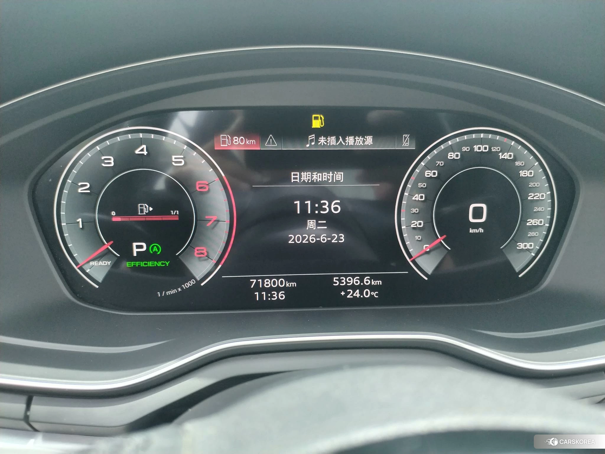Audi A4L 2021 Белый из Китая, фото 6