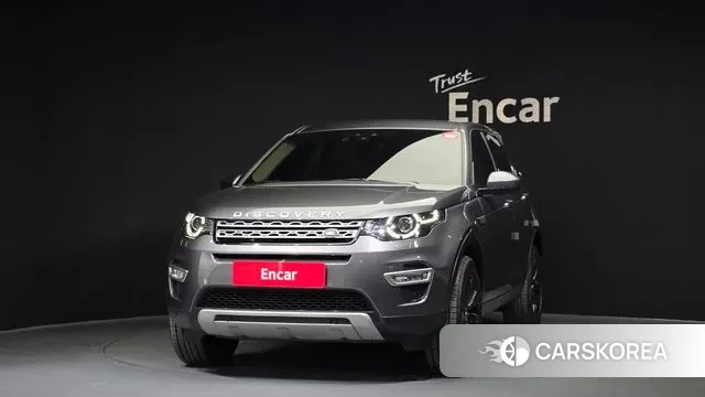 Land Rover Discovery Sports id 3709504 из Кореи 13