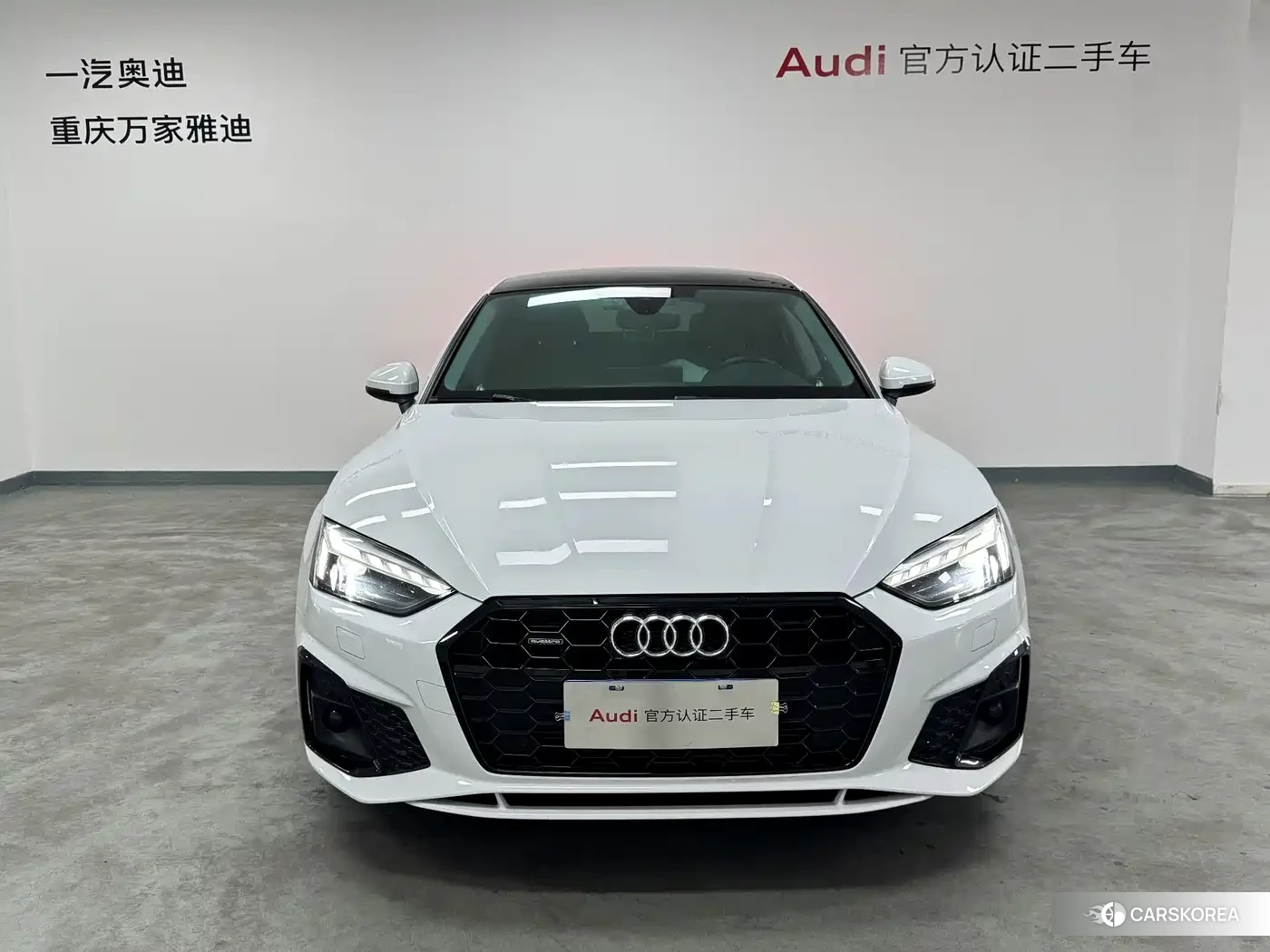 Audi A5 id 4628254 из Китая 12