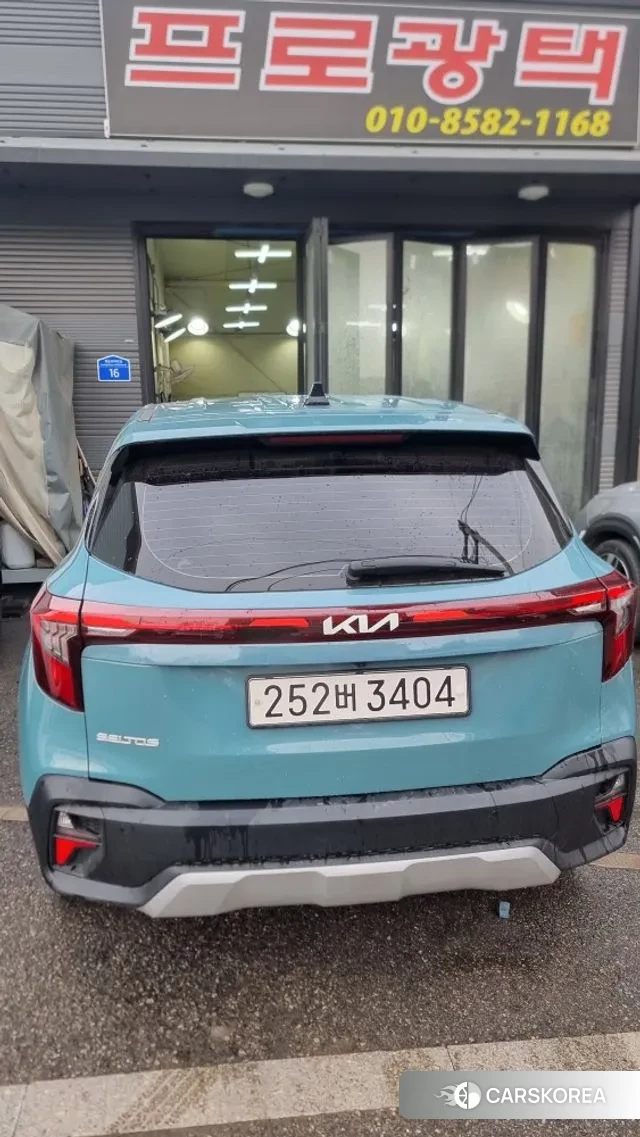 Kia The New Seltos 2023 Небесно-голубой из Кореи, фото 3