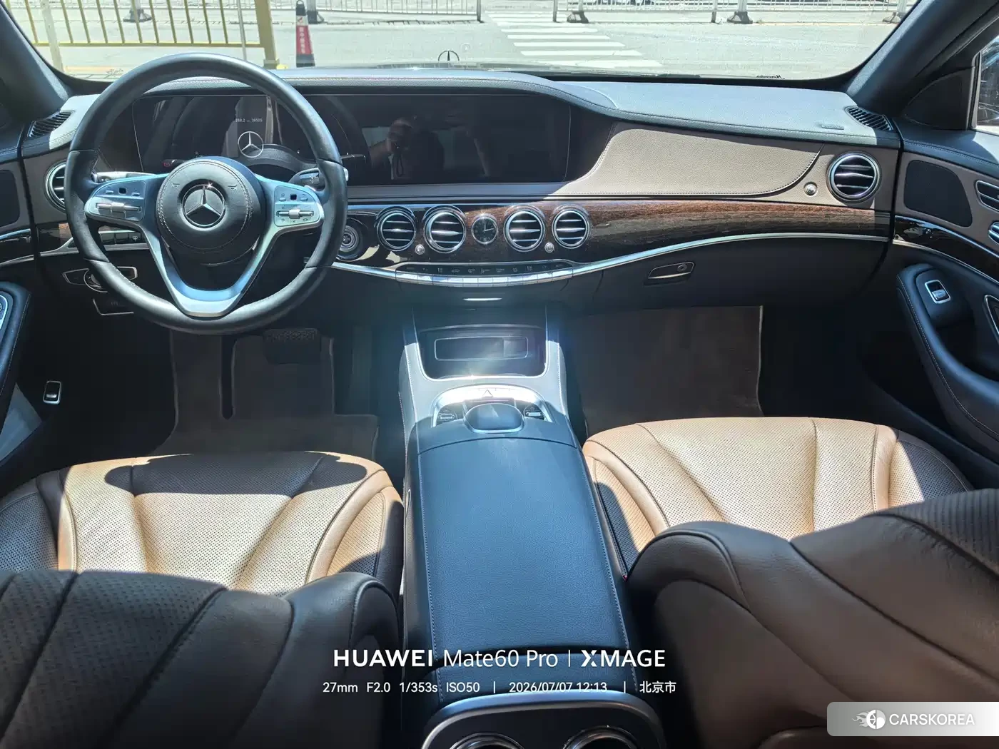 Mercedes-Benz S-Class id 4553823 из Китая 9