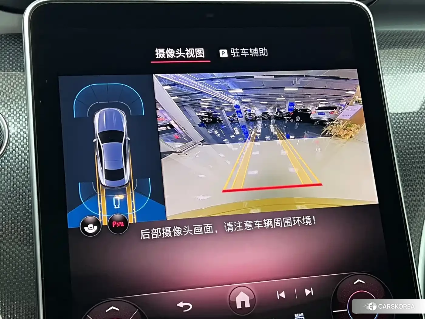 Mercedes-Benz CLE id 4578281 из Китая 14