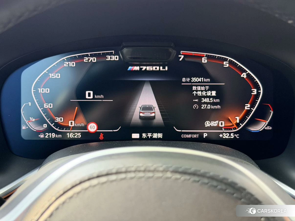 BMW 7 series id 4513717 из Китая 8