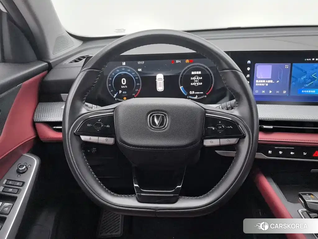 Chang'an CS75PLUS id 4659683 из Китая 17