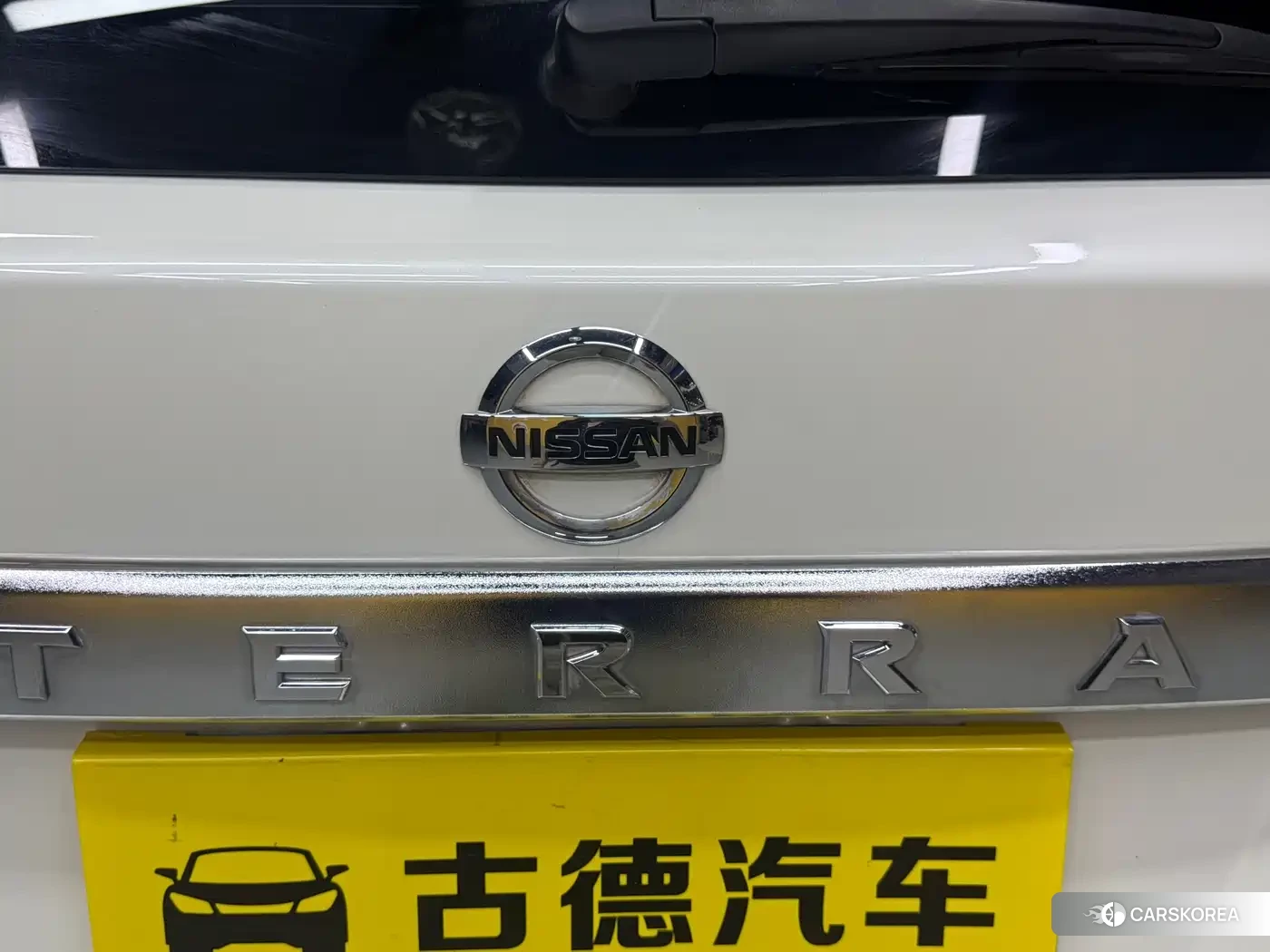 Nissan Tuda id 4515556 из Китая 22