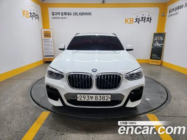 BMW X4 (G02) id 2585466 из Кореи 13