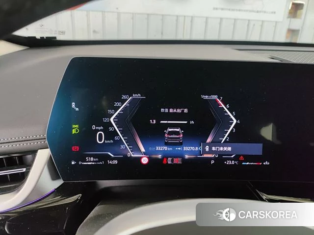 BMW X1 id 4207241 из Китая 3