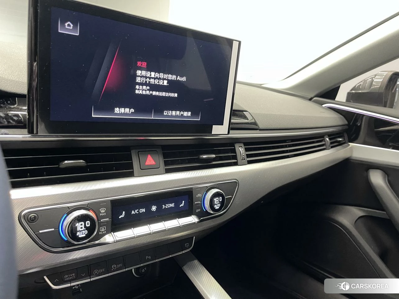 Audi A5 id 4467427 из Китая 11