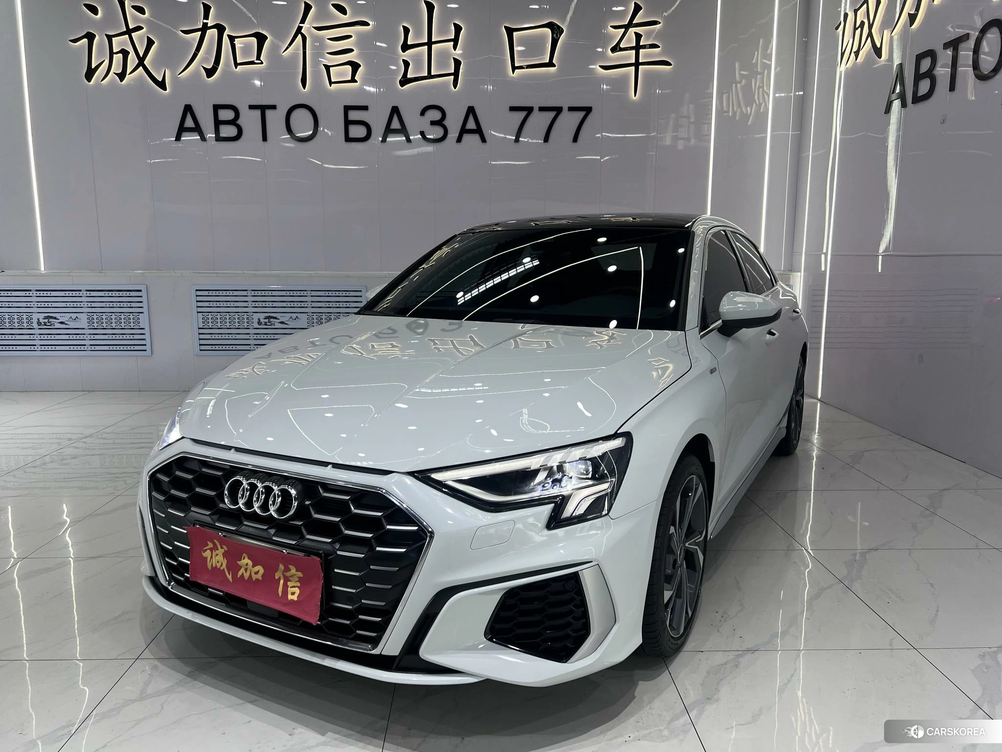 Audi A3 id 4473568 из Китая 13