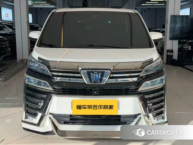 Toyota Wilfa id 3857736 из Китая 3