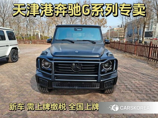 Mercedes-Benz G-class id 4301805 из Китая 8