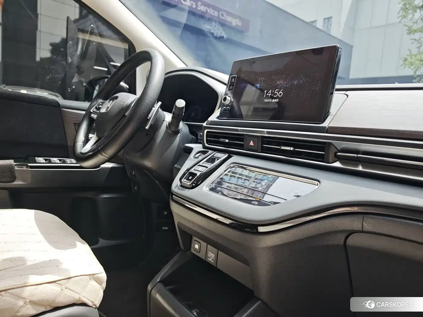 Honda Odyssey id 4565341 из Китая 14