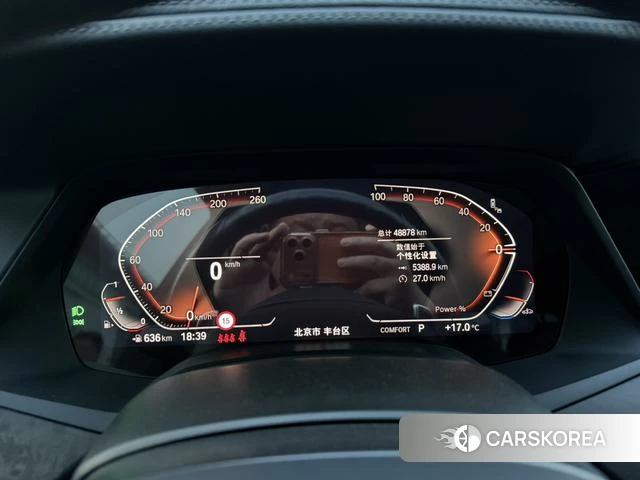 BMW X5 id 4275608 из Китая 16