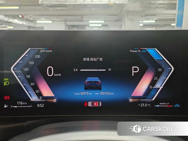 BMW 3 series id 4368304 из Китая 23