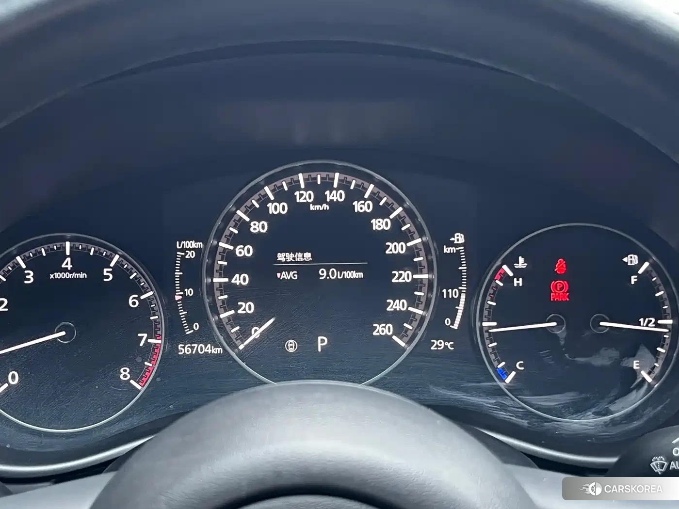 Mazda 3 id 4607234 из Китая 8