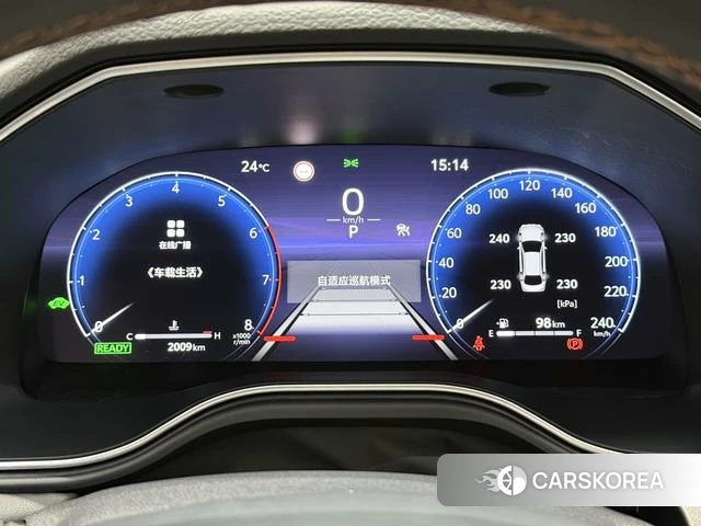 Toyota Asian dragon id 3920519 из Китая 23