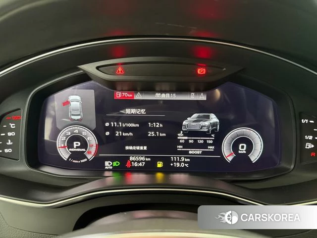 Audi A6L id 4258725 из Китая 11