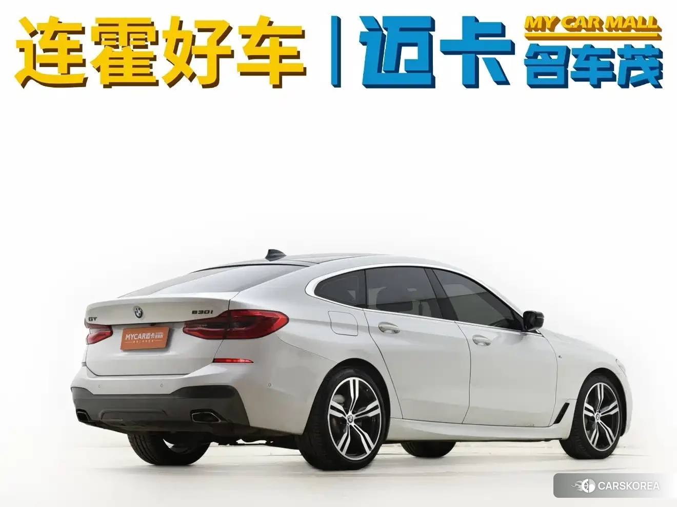 BMW 6 series GT id 4570806 из Китая 9