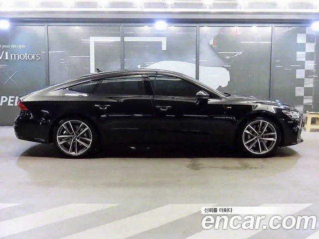 Audi A7 (4K) id 2707306 из Кореи 13