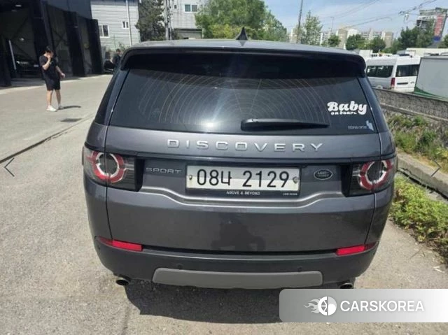 Land Rover Discovery Sports id 4351319 из Кореи 8