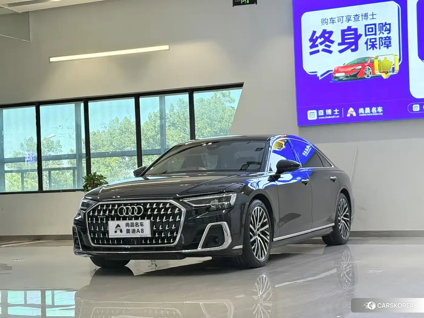 Audi A8 id 4628269 из Китая 11