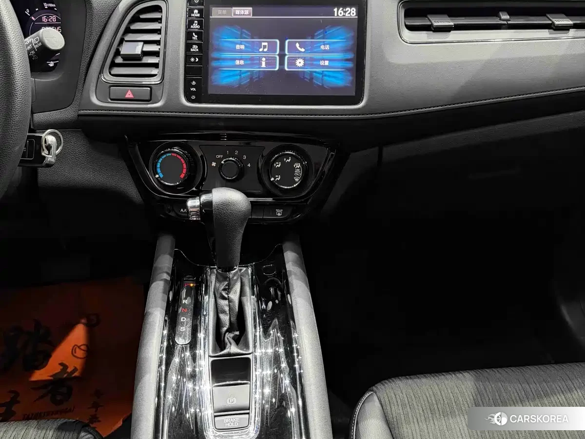 Honda Vezel id 4546267 из Китая 15