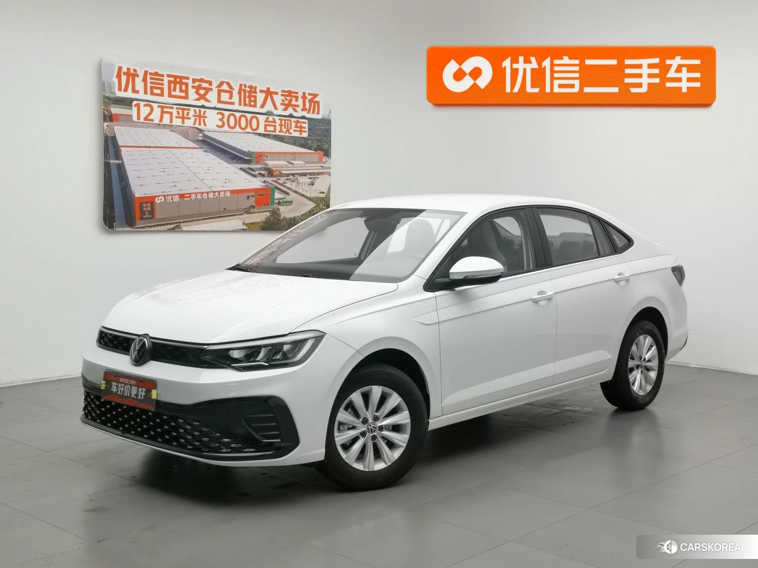 Volkswagen Lavida id 4486547 из Китая 17