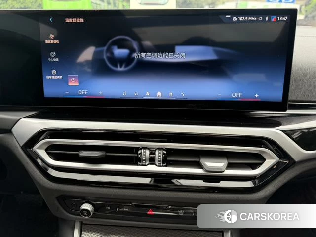 BMW i3 id 4358880 из Китая 8