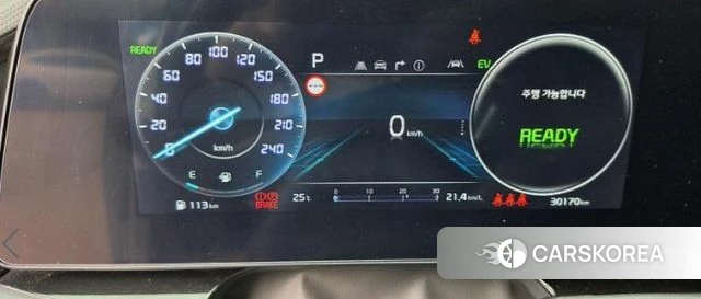 Kia Di Ol Nu Niro 2023 Белый из Кореи, фото 3