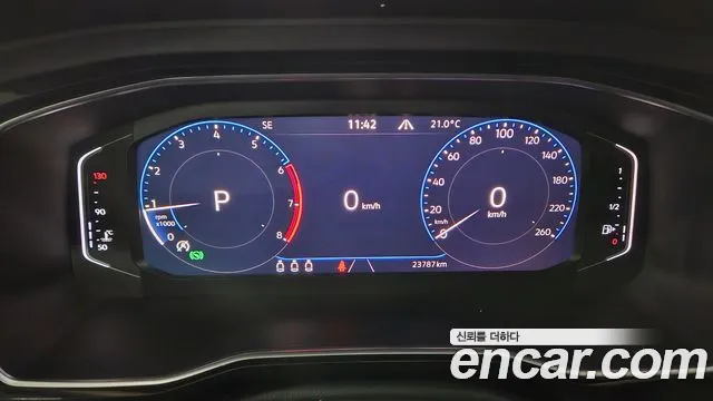 Volkswagen 7th Generation of Jetta id 2668206 из Кореи 13